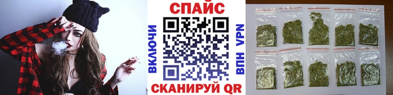 БУТИРАТ BDO  Сысерть 