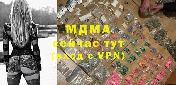твердый Алексеевка