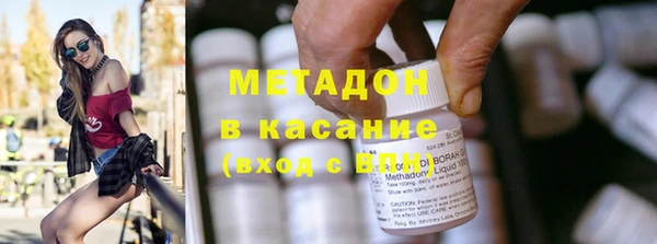 твердый Алексеевка