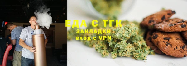 твердый Алексеевка