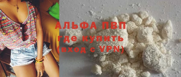 твердый Алексеевка