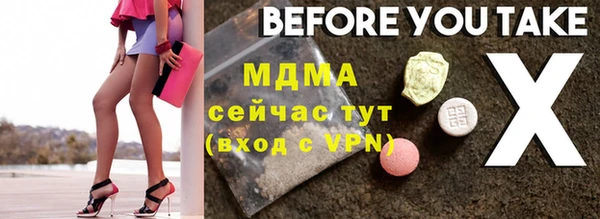 твердый Алексеевка