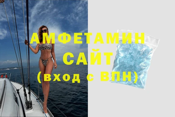 МДПВ Абаза